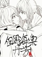 老中医spa玛莎拉蒂91